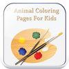 Animal Coloring Pages For Kids