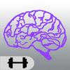 Brain Trainer - Brain And Coordination Exercises