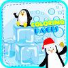 Coloring Pages For Kids Penguin