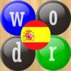 Spanish Word Drop