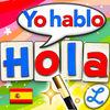 Spanish Word Wizard : Spanish Talking Movable Alphabet With Spell Check + Spelling Tests