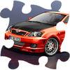 Cool Cars Jigsaw Puzzle