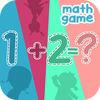 Cool Math Game For Doc Mcstuffins Version