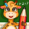 My Baby Animal'S School Adventure - Little Kid'S Fun Holiday Education