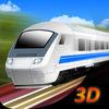 Speed Euro Train Simulator 3D Free