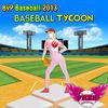 Bvp 2013 Baseball Tycoon