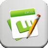 Spreadsheet Touch - For Microsoft Office Excel Edition