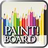 Art Friend Paint Board Hd