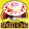 Art Of Pinball Hd - Speed King