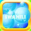 Swahili Bubble Bath: A Game To Learn Swahili Vocabulary (Free Version)