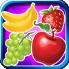 Sweet Juicy Fruit Matching Puzzle - A Fun Bubble Smash Popper Saga