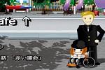 play Dragon Girl Escape 3