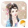 Fairy Princess - Ancient Chinese Style And Culture