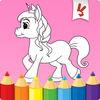 Unicorns Coloring Book For Toddlers: Kids Drawing, Painting And Doodling For Children