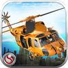Helicopter Pilot Rescue Flight Simulator