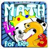 Math Game - Patrolpaw Version