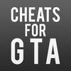 Cheats For Gta - For All Grand Theft Auto