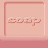 Don'T Drop The Soap