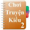 Chơi Truyện Kiều 2