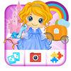 Princess Kids Puzzle And Photo Frames For Girls