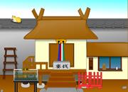 play Button Escape 33