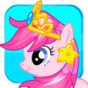 Pony Pets Dress-Up For Equestria Girl : My Magic Little Princess Friendship Rock And Make-Up Ever Game