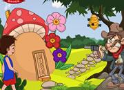 play The Lost Trophy