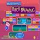 Wonderful Brick Breaker game