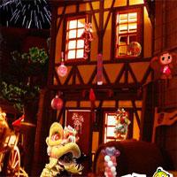 play New Year Bash