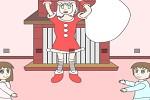play Phantomisty Escape 22