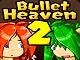 Bullet Heaven 2 Game