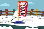 play One Snowball Fight Escape