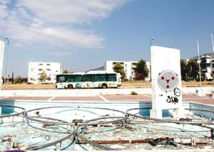 play Eight Escape From Abandoned Olympic Venues