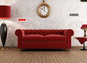 play Vintage Red House Escape