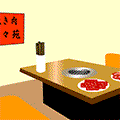 play Yakiniku Escape