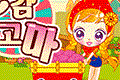 play Bravo Farm Game