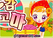 play Bravo Farm