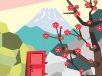 play Ume Hana Escape