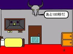 play Demon Wall Room Escape