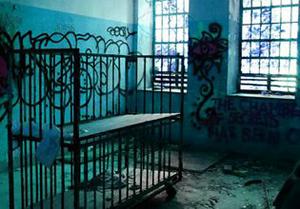 play Escape From Kings County Asylum Game