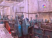play Escape From Wood Cut Factory