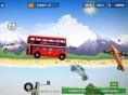 play Formula Racer 2012