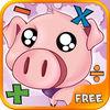 Pig Math Game For Kids