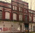 play Abandoned Hulme Hippodrome Escape