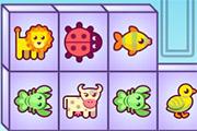 play Mahzoong