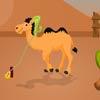 play Hump Escape