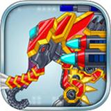 play Zoo Robot：Elephant (Elephant)