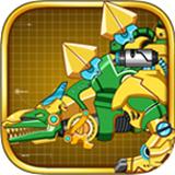 play Steel Dino Toy: Mechanic Stegosaurus