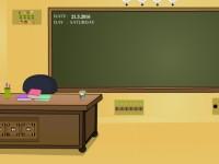 play Primary School Escape
