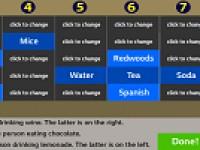 play Who Lives Here 43